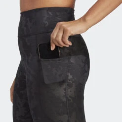 Adidas DailyRun Camo T,BLACK 6 Adidas DailyRun Camo T,BLACK -Sportbekleidung Geschäft 2465380007 5